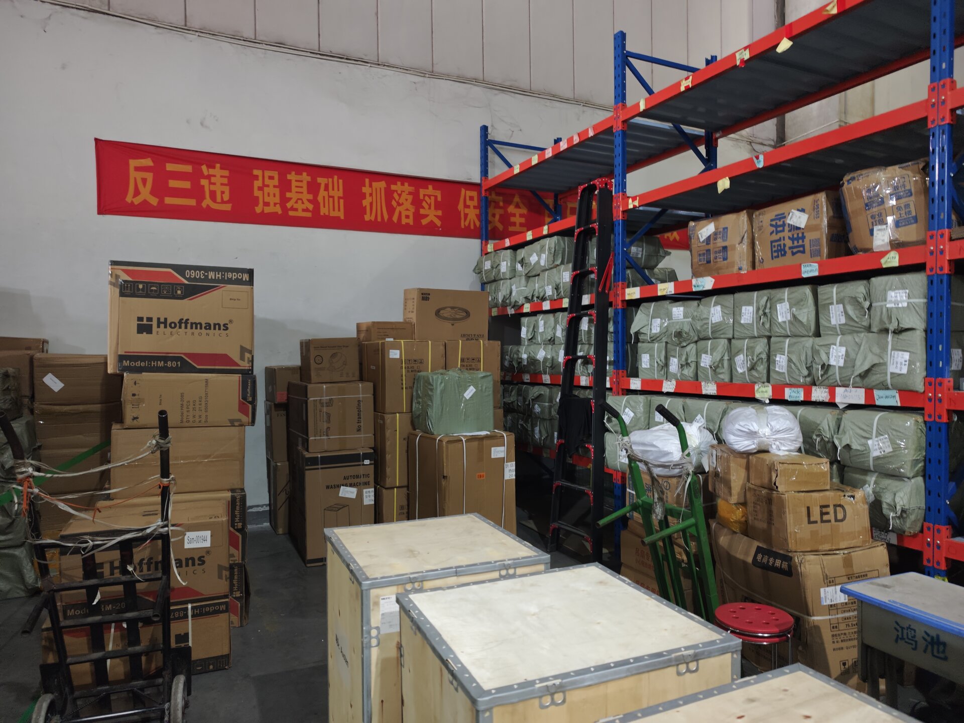 How to Track a Shipment from China: Tracking Guide