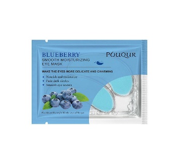 Blue Fabric Sleep Mask Eye Cover