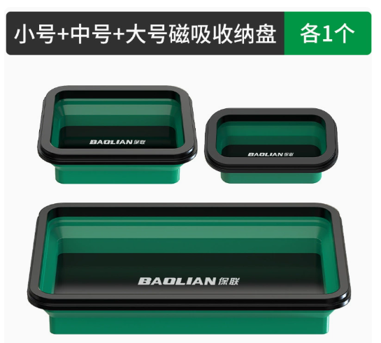 Magnetic Tool Tray Metal Parts