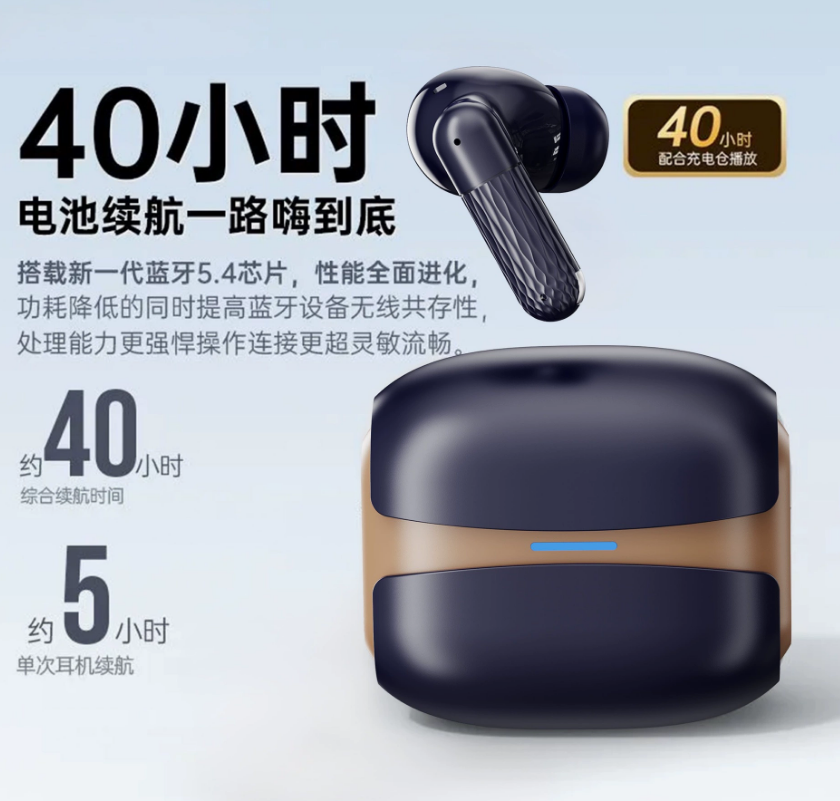 Wireless Bluetooth Earbuds TWS (YCS-AUS-011)