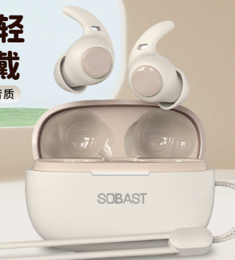 White Sleep Earbuds Bluetooth Thin