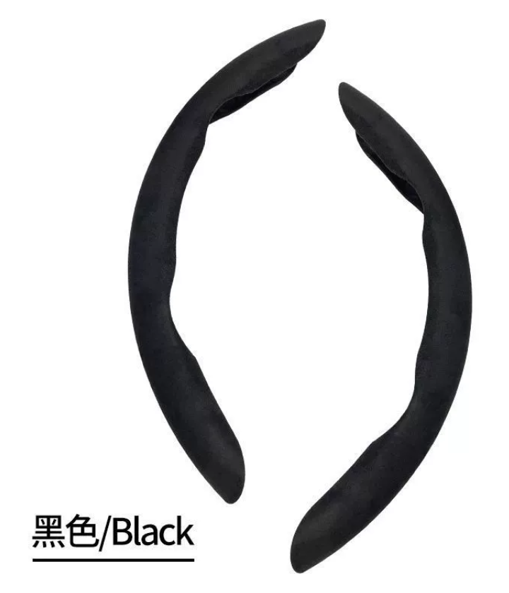 Steering Wheel Cover Anti-Slip