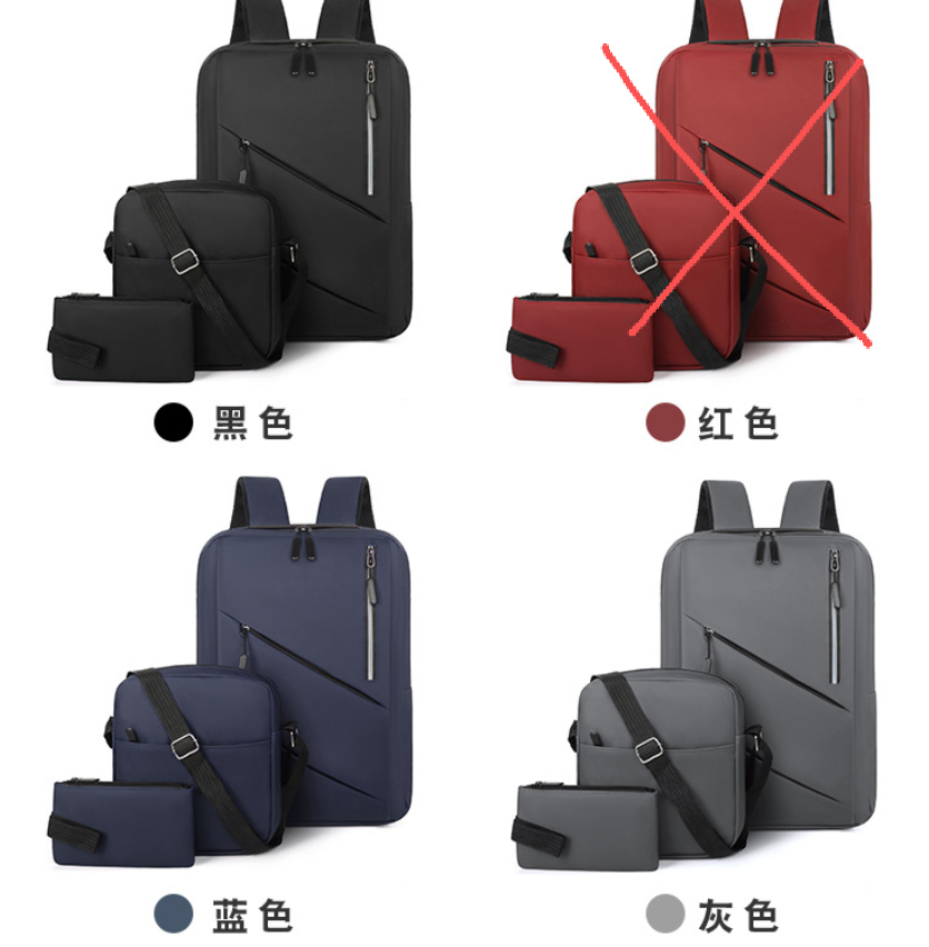 Black Backpack Travel Business