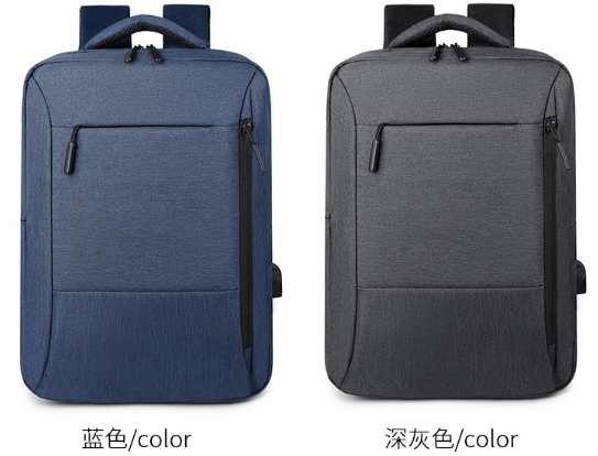 Black Bag Portable Laptop