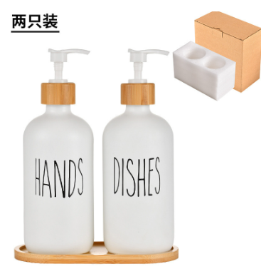 Shampoo Dispenser Bottle 500Ml