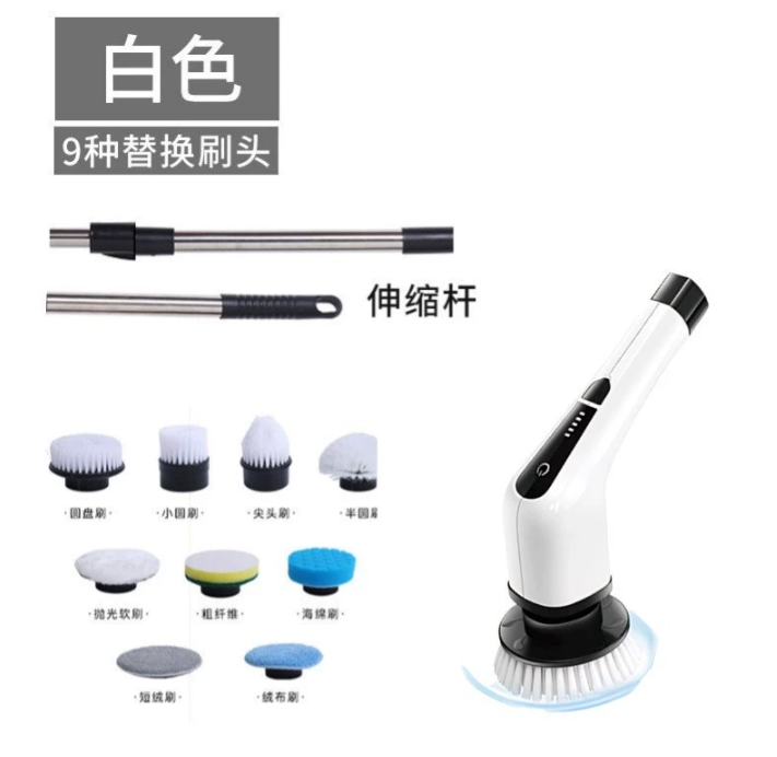 Electric Cleaning Brush Power
