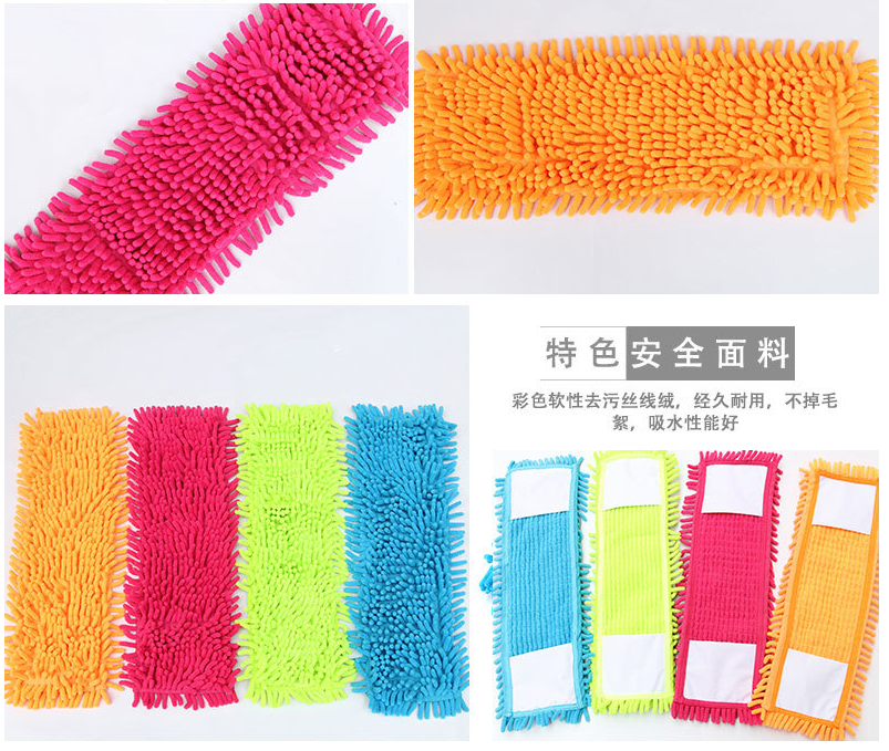 Floor Mop Cleaning Washable 4