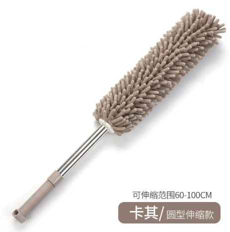 Duster Cleaning Brush Retractable