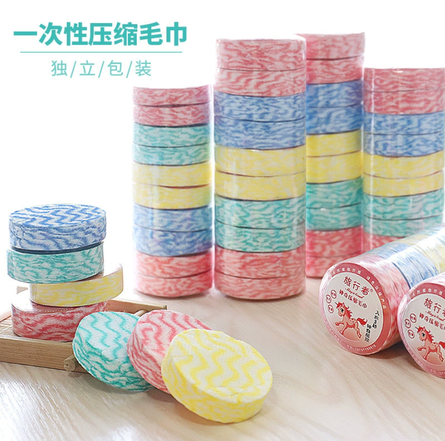 Compressed Towel Tablets