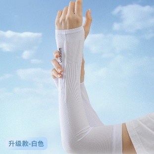 UV Protection Arm Sleeves Cooling