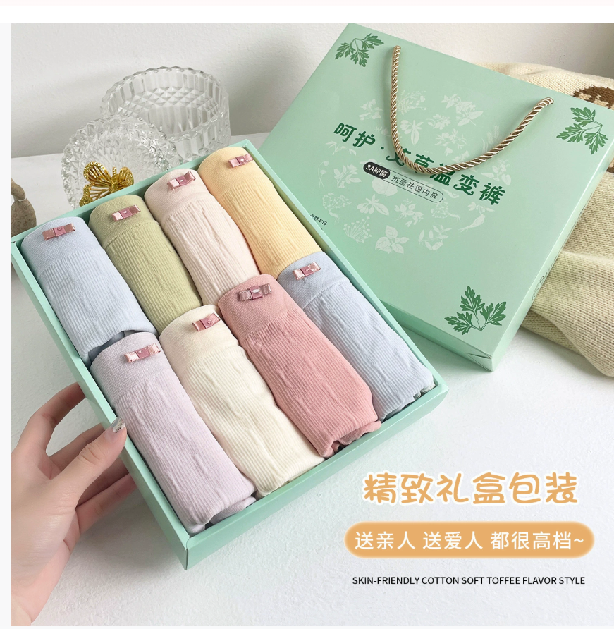 Cotton Underwear Breathable (YCS-CLO-007)