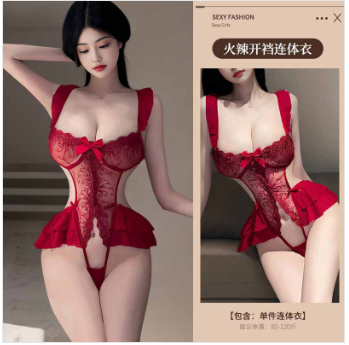 White Lace Pajamas Lingerie Set (YCS-CLO-012)