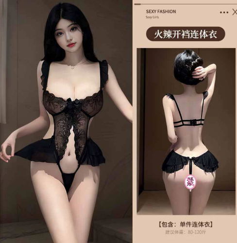 White Lace Pajamas Lingerie Set (YCS-CLO-022)