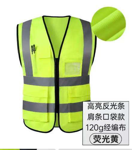 Reflective Safety Vest HI-Vis (YCS-CLO-025)