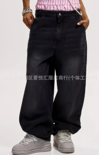 Black Denim Jeans Cotton