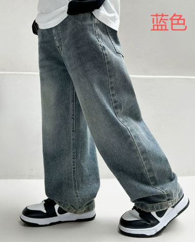 Blue Kids Denim Jeans Cotton