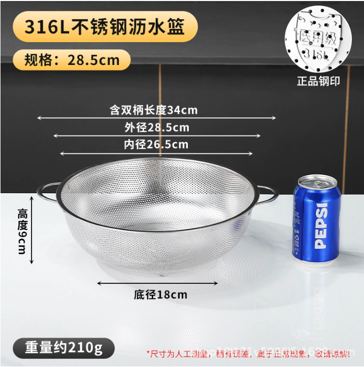 Cup Bottle Drinkware Rice