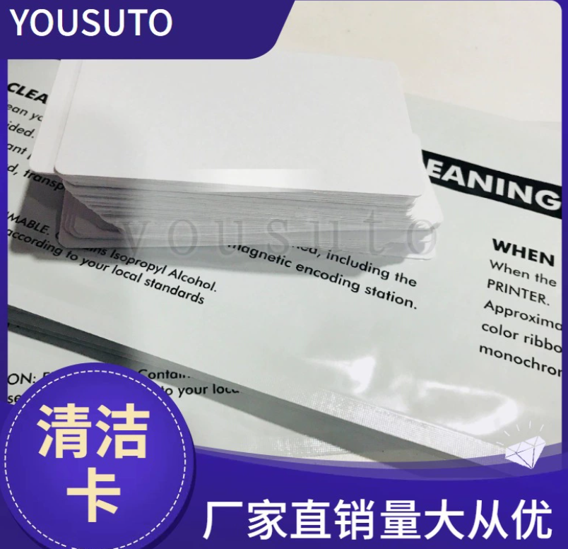 Thermal Printer Portable Label (YCS-DGO-003)
