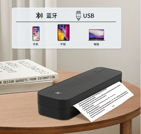 Black Thermal Printer Portable (YCS-DGO-005)