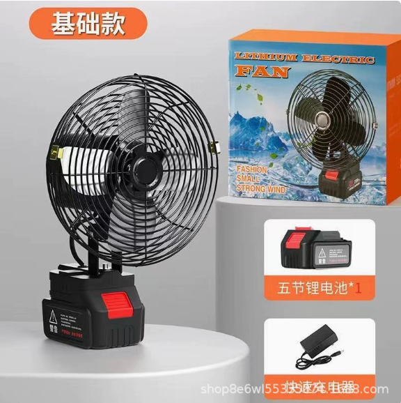Mini USB Fan Portable Desk Cooling