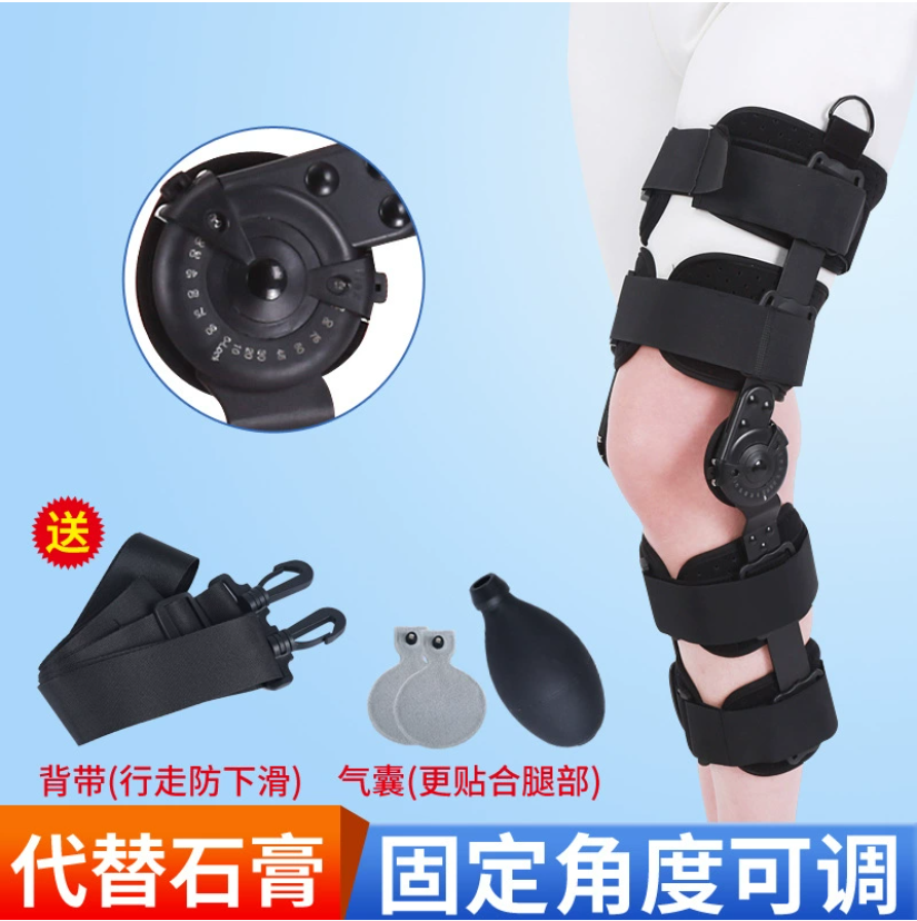 Knee Support Brace Sport (YCS-FIT-006)