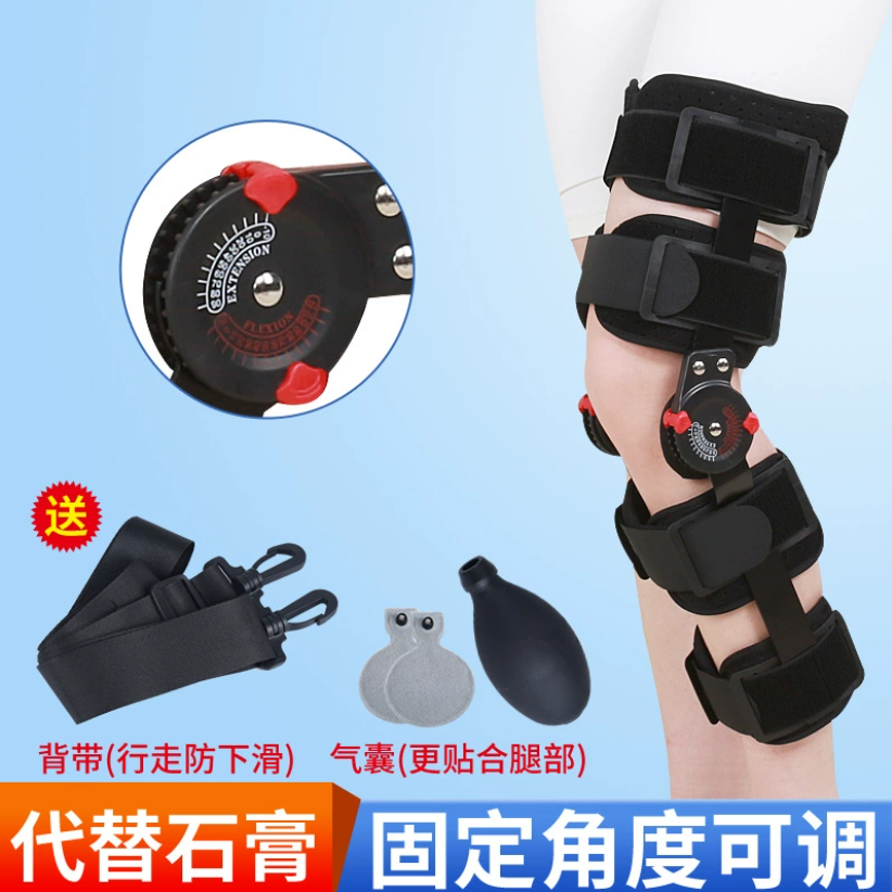 Knee Support Brace Sport (YCS-FIT-007)