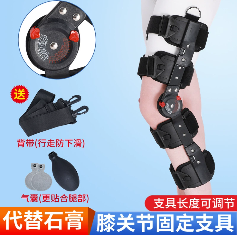 Knee Support Brace Sport (YCS-FIT-009)
