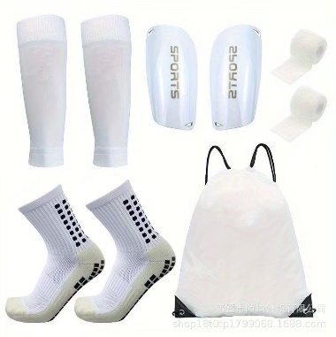 White Football Soccer Gear Set (YCS-F)