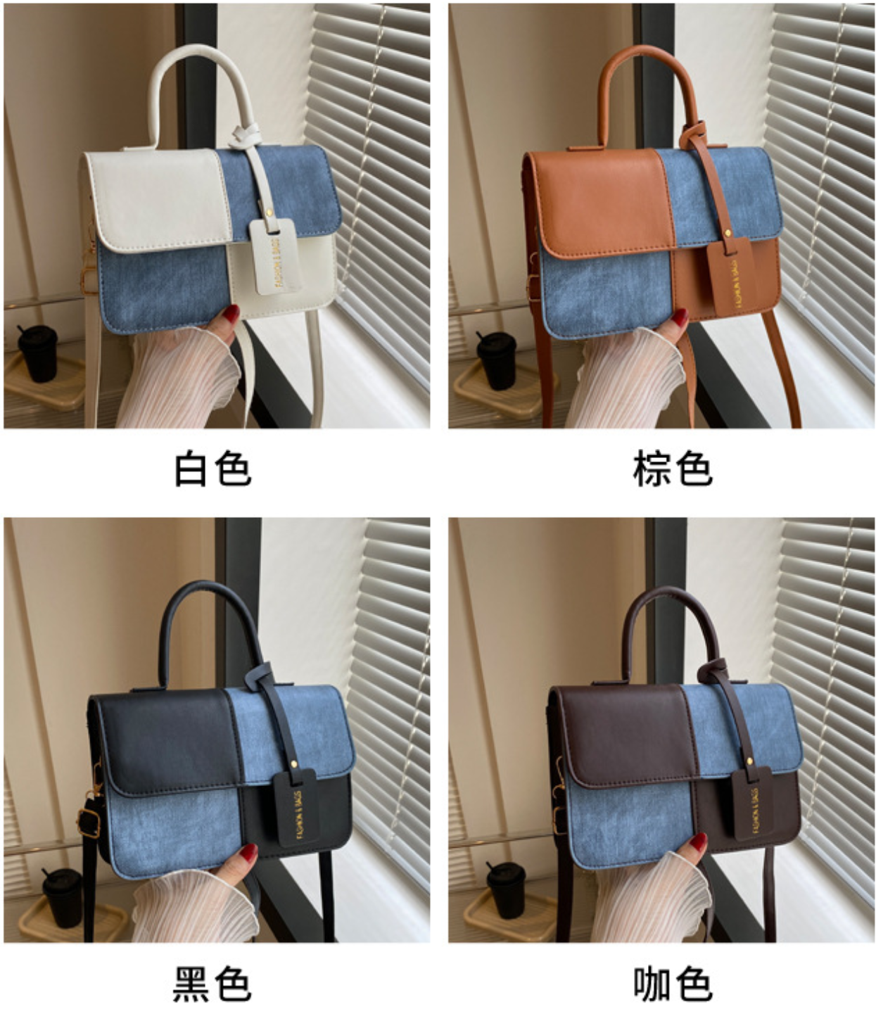 White Women'S Shoulder Bag