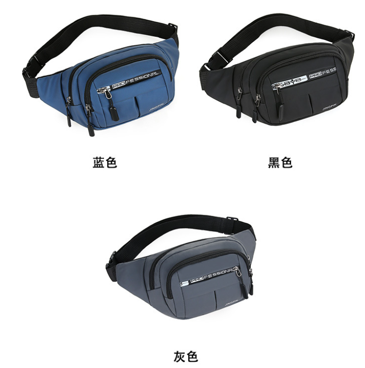 Black Waist Bag Fanny Pack