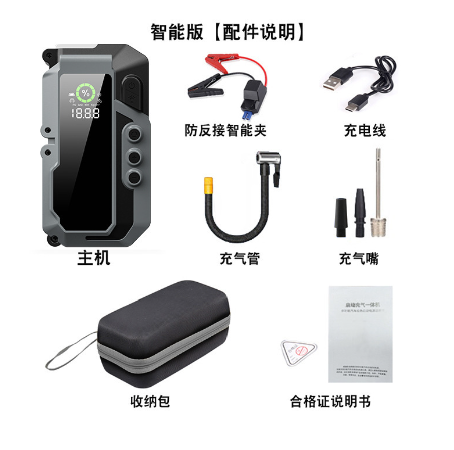 Home Accessory Daily Use Portable (YCS-HOM-003)