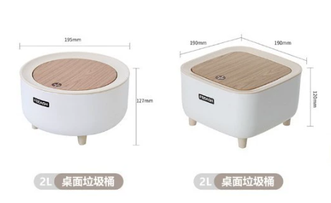 Trash Can Waste Bin Pedal Kitchen (YCS-HOM-005)