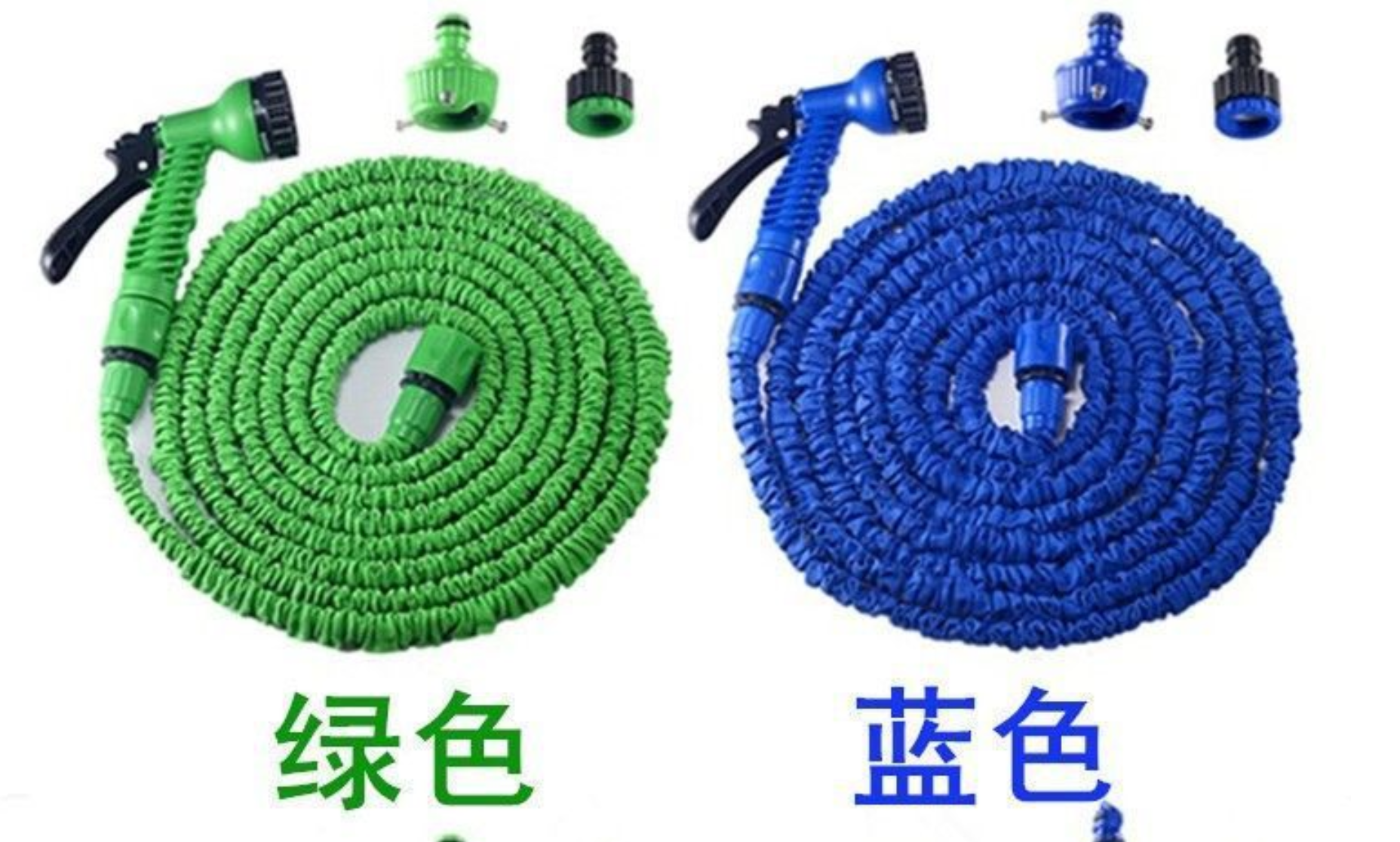 Expandable Water Hose Flexible
