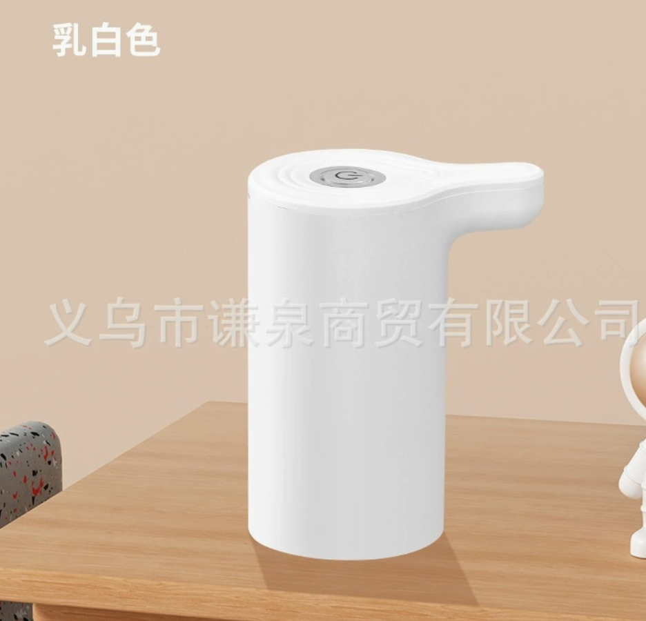 White Electric Water Pump (YCS-HOM-018)