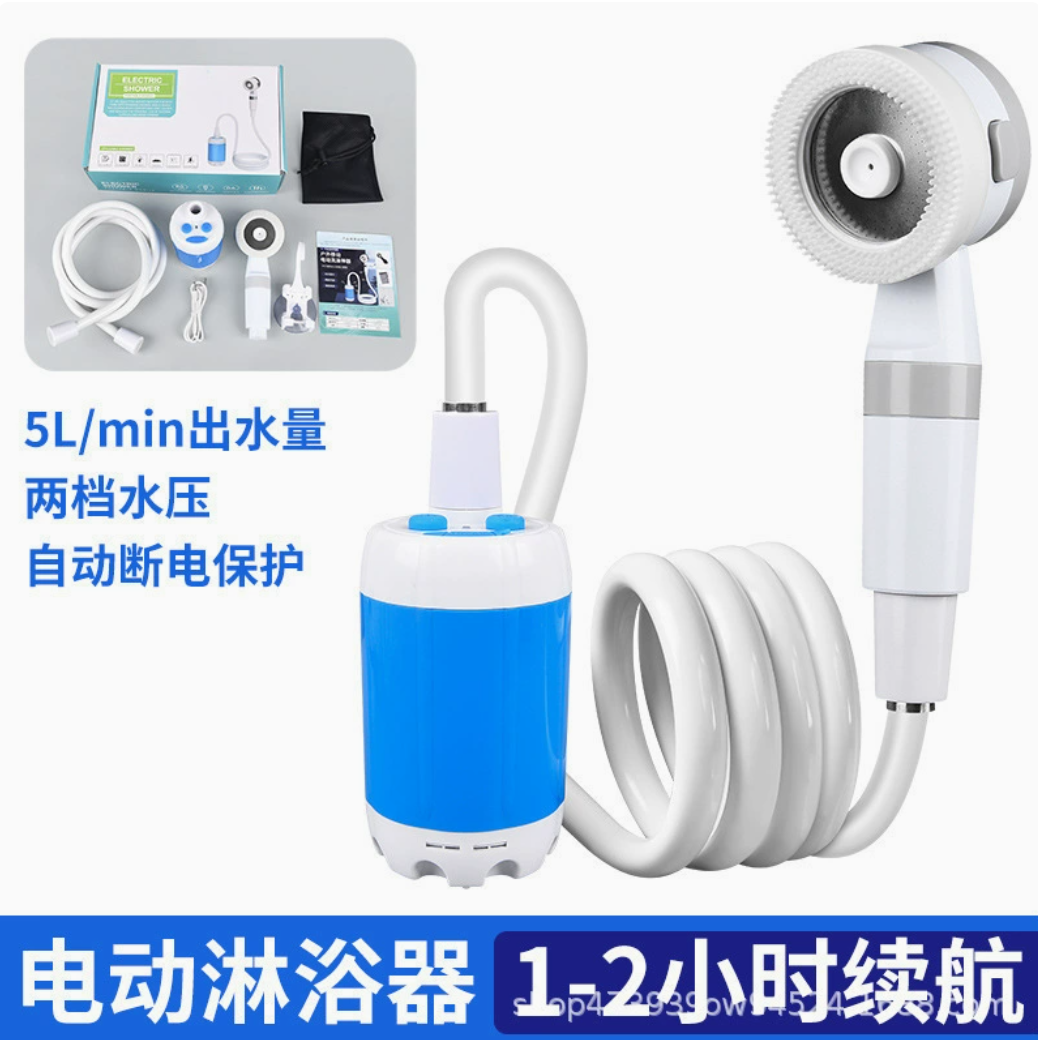 Home Accessory Daily Use Portable (YCS-HOM-019)