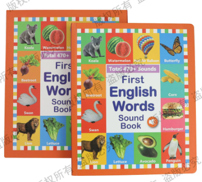 Kids' Product Children English