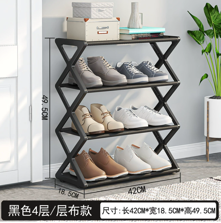 X-Type Shoe Rack Storage Organizer