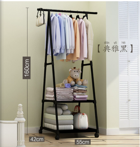 Black Kitchen Storage Rack (YCS-KST-012)