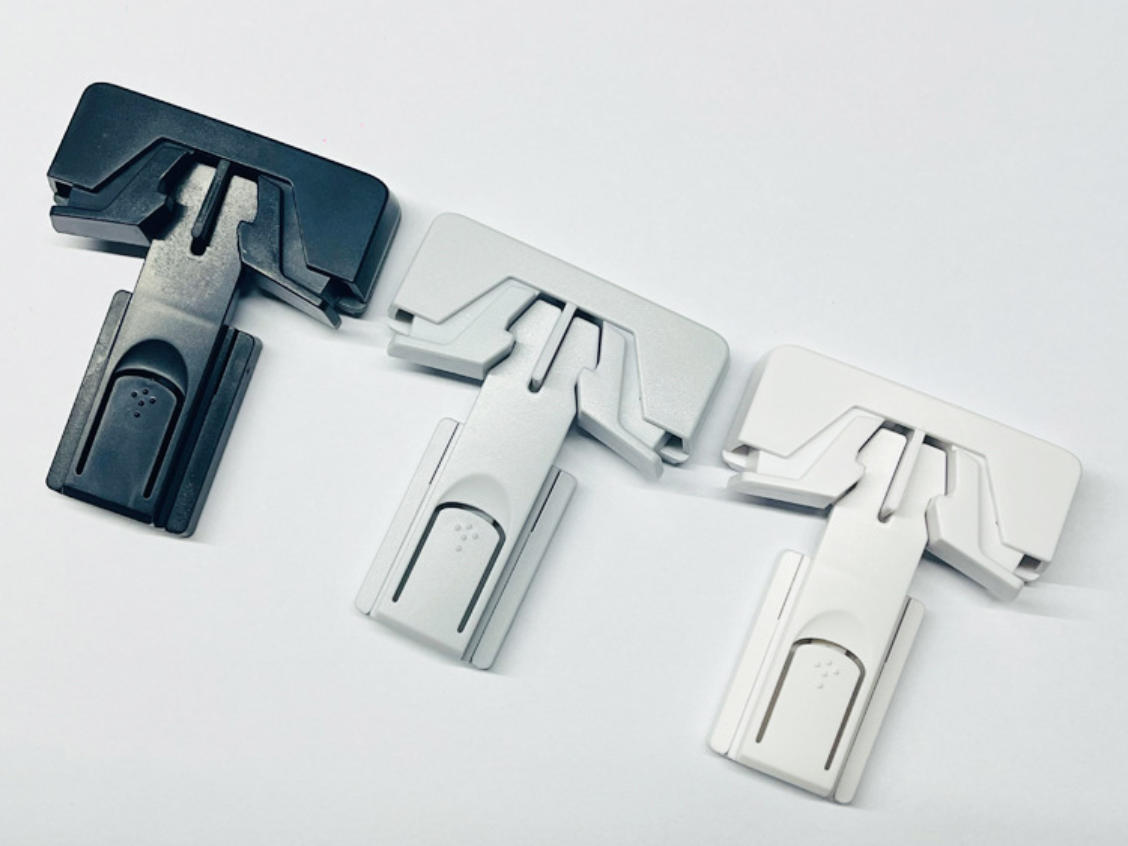 Refrigerator Safety Lock Child