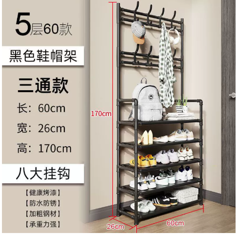 Shoe Rack Storage Organizer