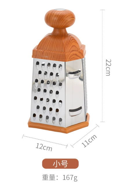 Vegetable Grater Slicer Kitchen