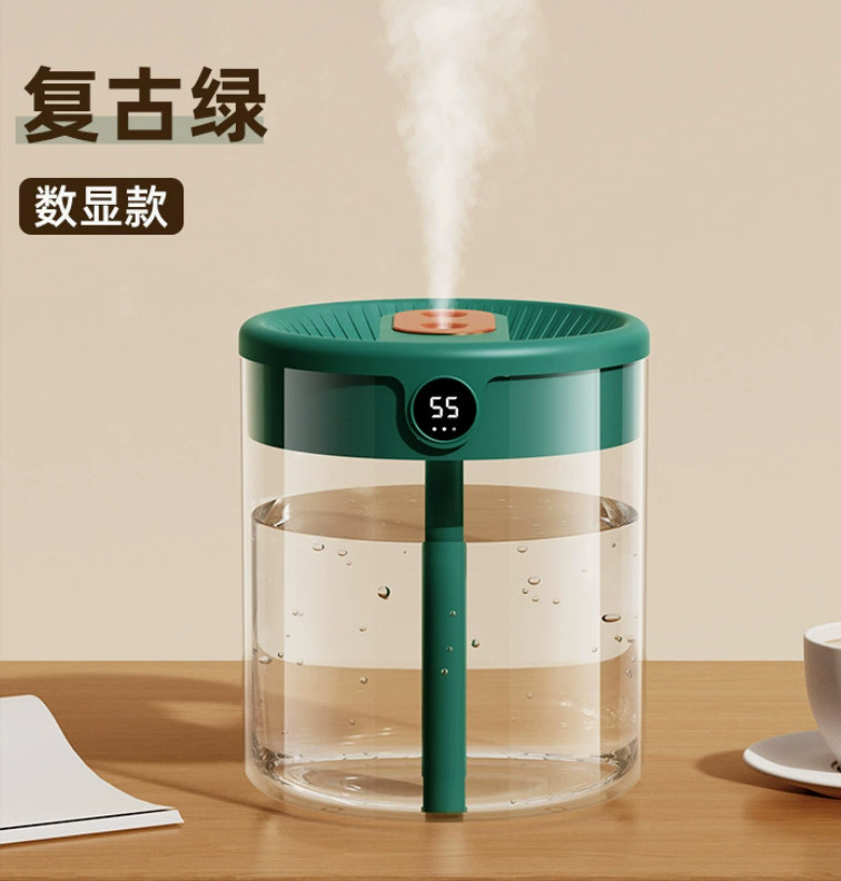 Green Digital Display Humidifier