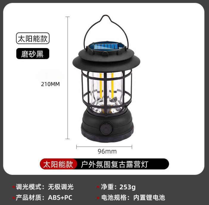 LED Camping Light Portable