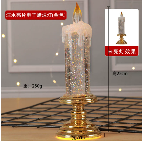Flameless Candle LED Decor (YCS-LED-014)