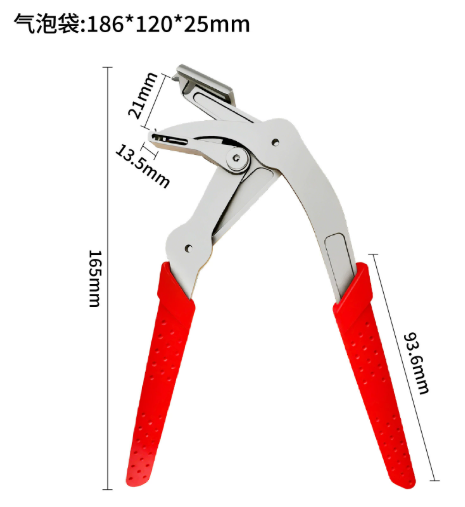 Metal Buckle Clamp Pliers Hand