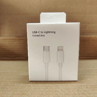 iPhone Lightning Charging Cable 1M