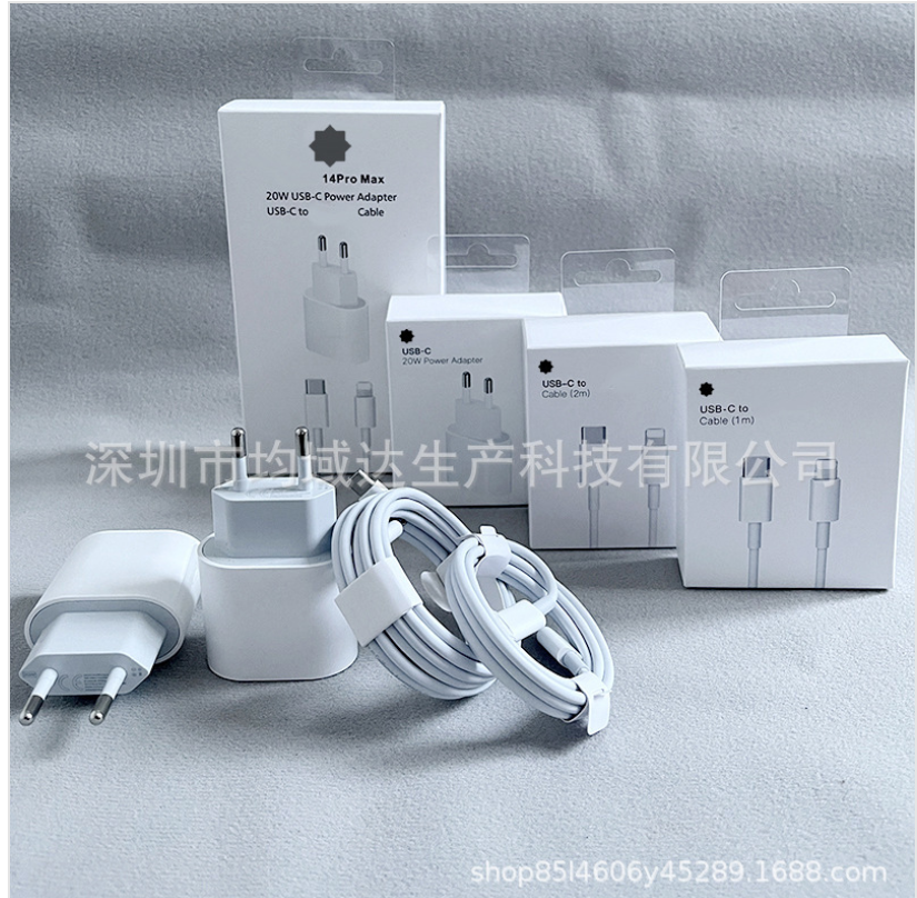 Fast Charger Adapter Quick Charge