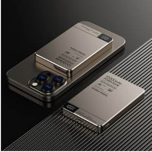 Power Bank Portable Charger Fast (YCS-MCH-006)