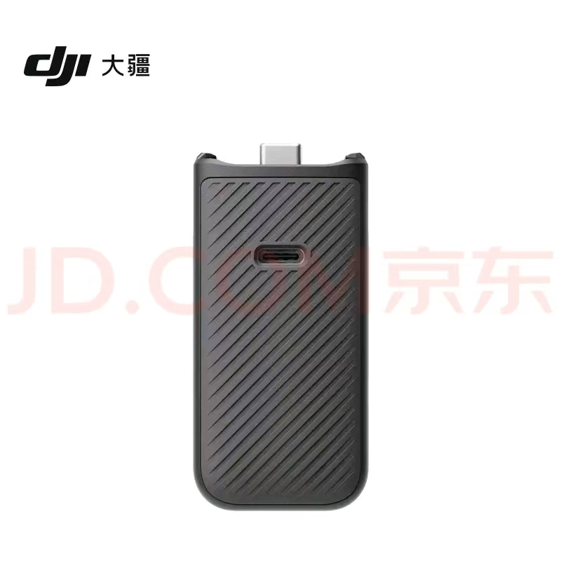 Game Controller Wireless Battery