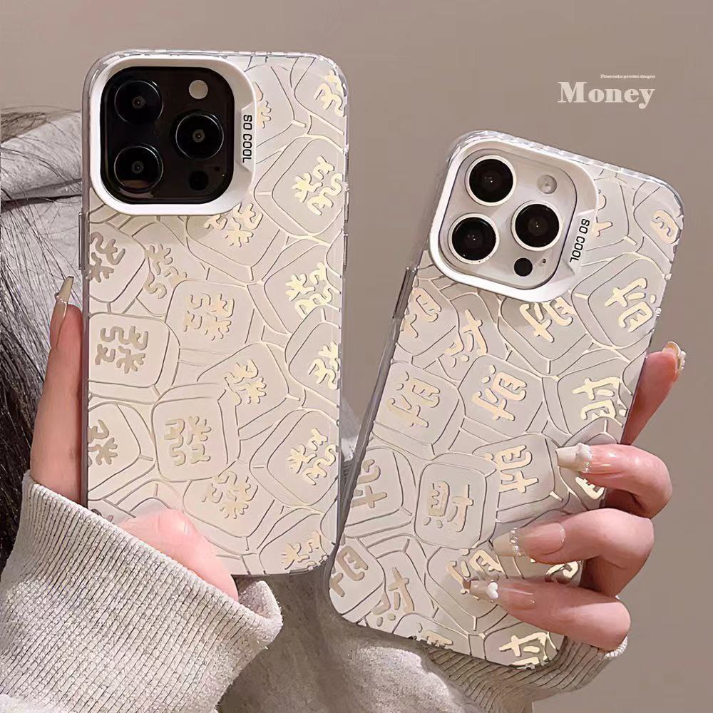 Phone Case For iPhone Samsung